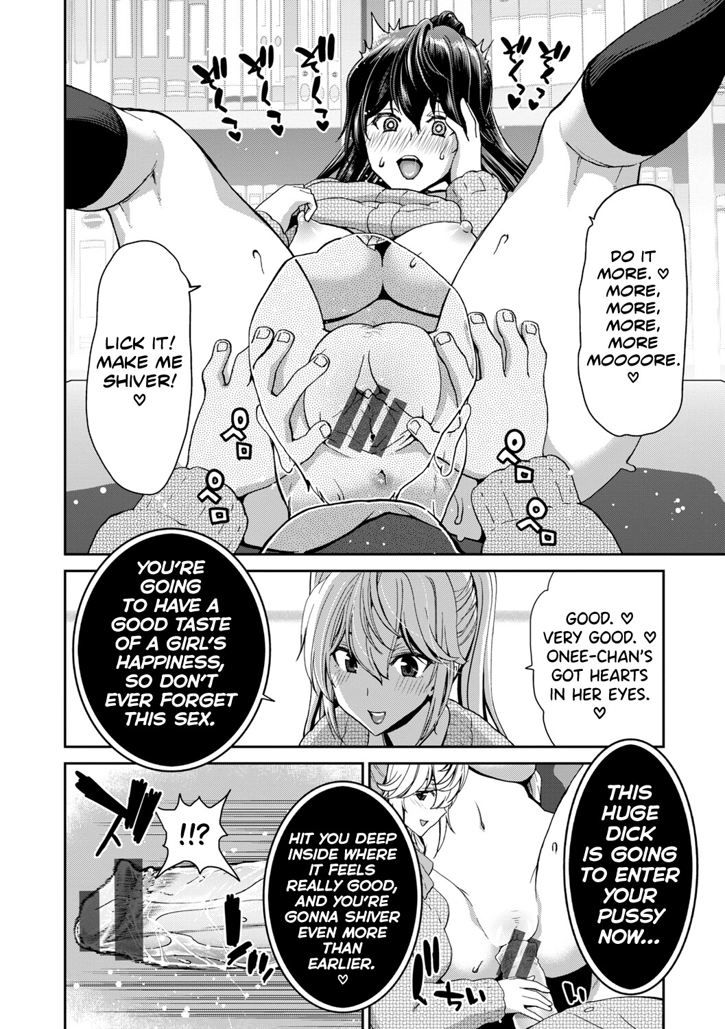 Hentai Manga Comic-Rent a dick, and ride!!-Read-245